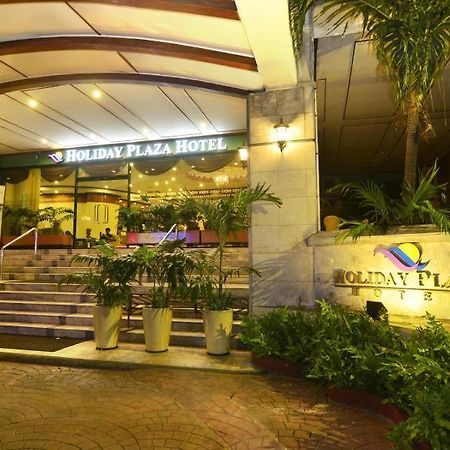Holiday Plaza Hotel - Cebu Zewnętrze zdjęcie